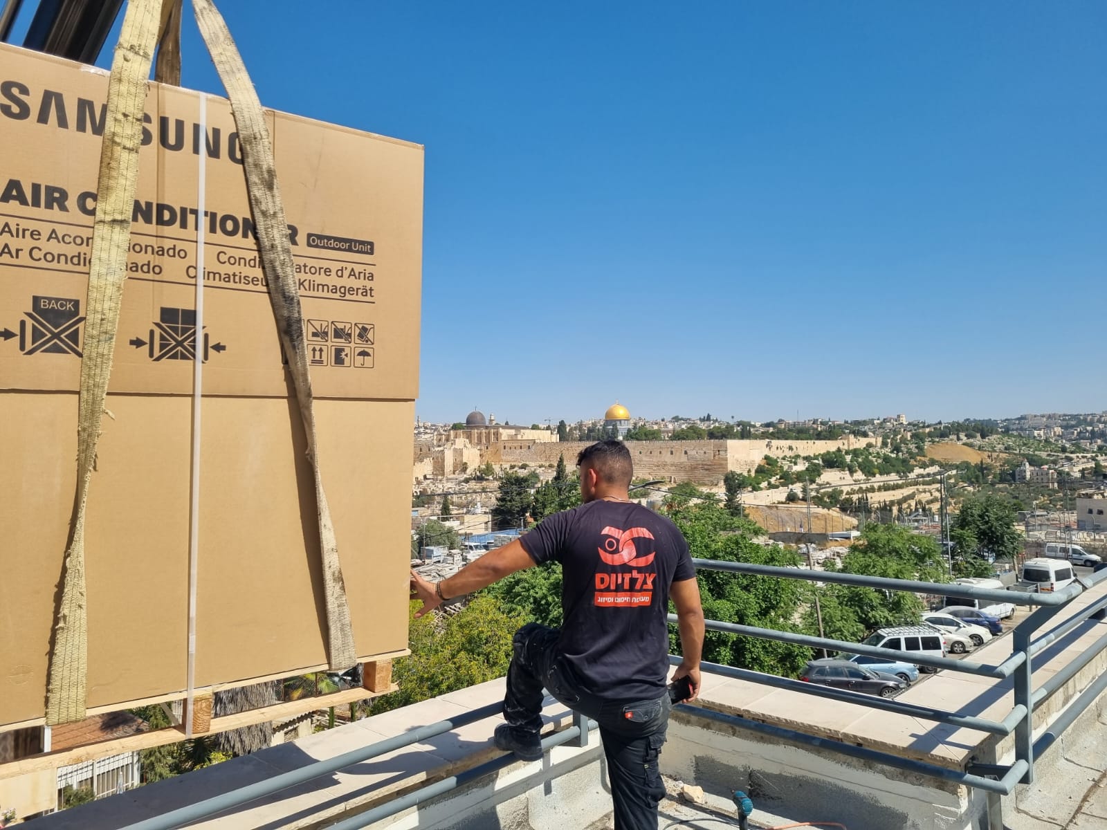 מערכת VRF מתקדמת לבית הכנסת “מעלה הזיתים”