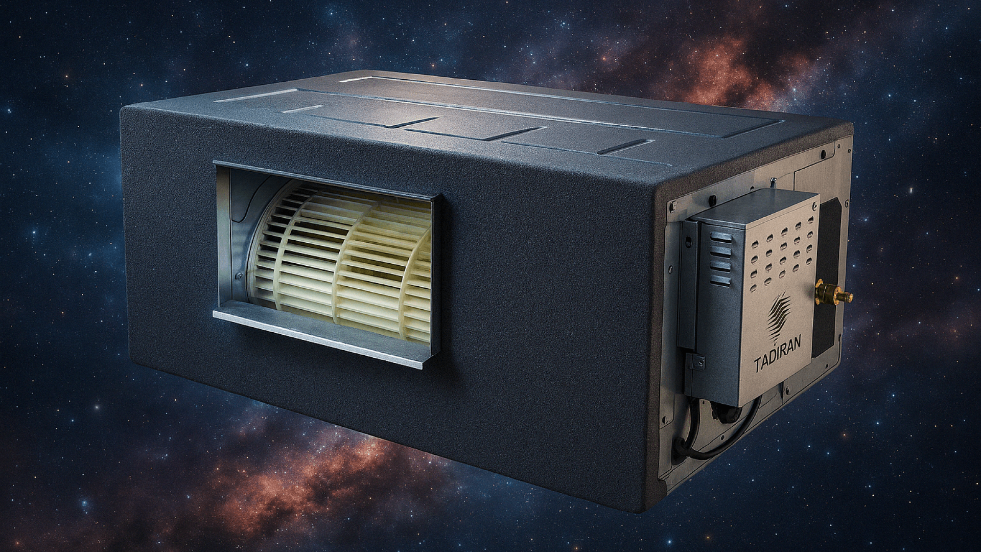 Tadiran Wind 60 Inverter
