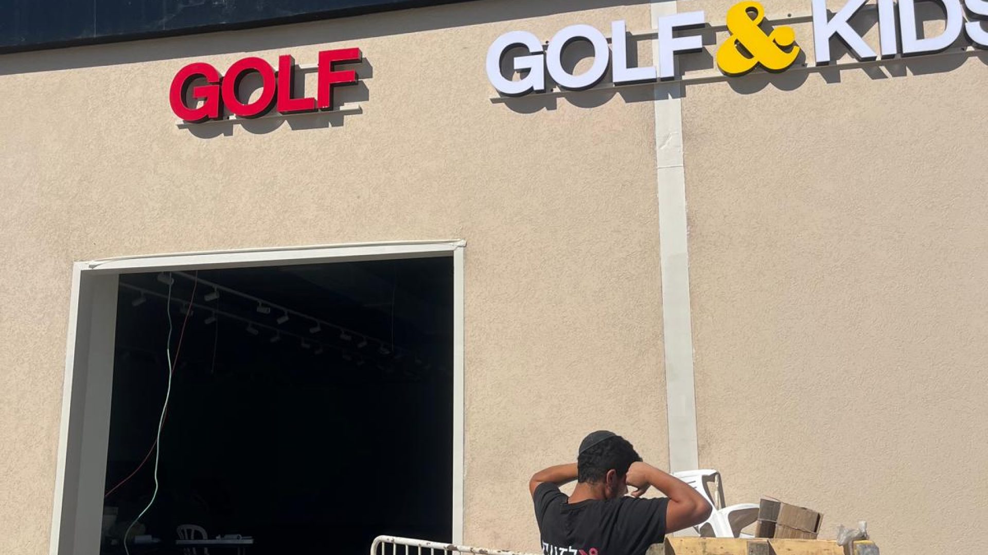 WhatsApp Image 2025-12-02 at 12.32.11